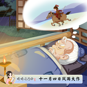 操老太太一级黄包大片
