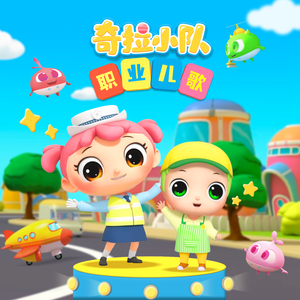 操老太太一级黄包大片
