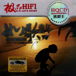 操老太太一级黄包大片
