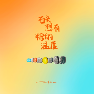 操老太太一级黄包大片
