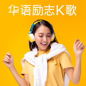 操老太太一级黄包大片
