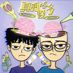 操老太太一级黄包大片
