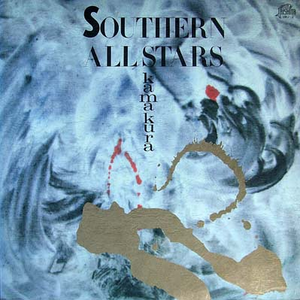 操老太太一级黄包大片
