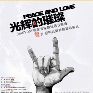 操老太太一级黄包大片
