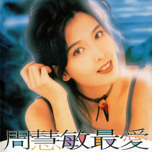 操老太太一级黄包大片
