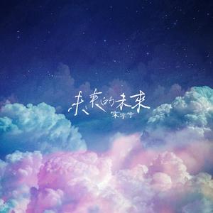 操老太太一级黄包大片
