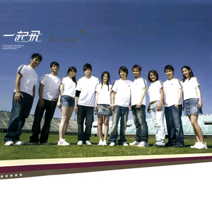 操老太太一级黄包大片
